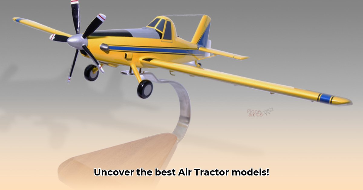air-tractor-model